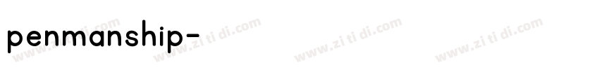 penmanship字体转换 penmanship字体转换