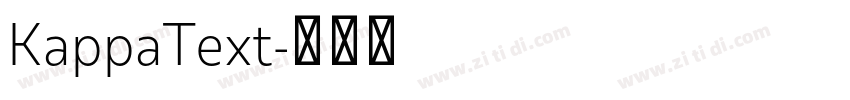 KappaText字体转换