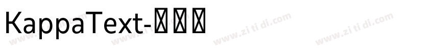 KappaText字体转换