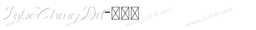 FeiboZhengDot字体转换