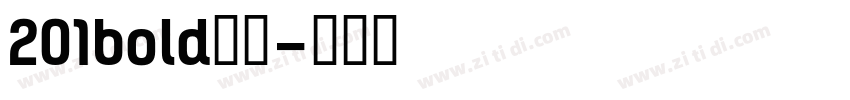 201bold下载字体转换
