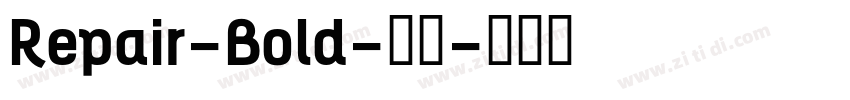 Repair-Bold-粗体字体转换