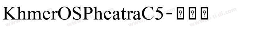 KhmerOSPheatraC5字体转换