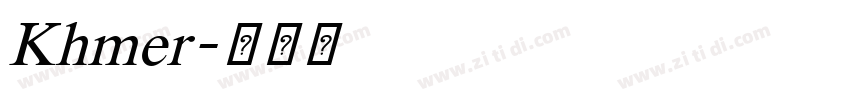 Khmer字体转换