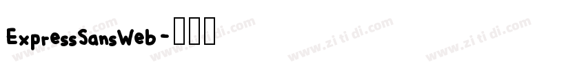 ExpressSansWeb字体转换