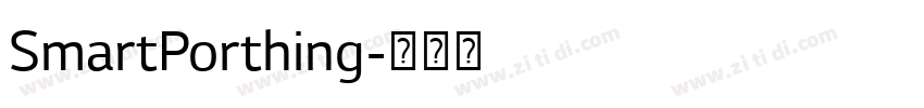 SmartPorthing字体转换
