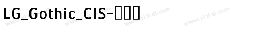 LG_Gothic_CIS字体转换
