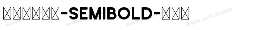 極影毀片熒圓-SemiBold字体转换