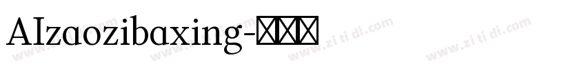AIzaozibaxing字体转换
