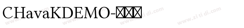 CHavaKDEMO字体转换