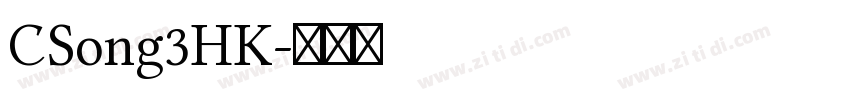 CSong3HK字体转换