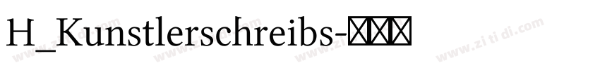 H_Kunstlerschreibs字体转换
