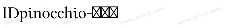 IDpinocchio字体转换