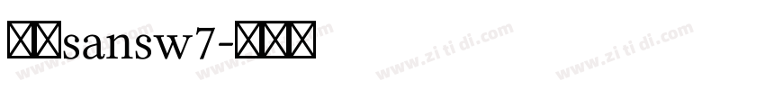 腾讯sansw7字体转换