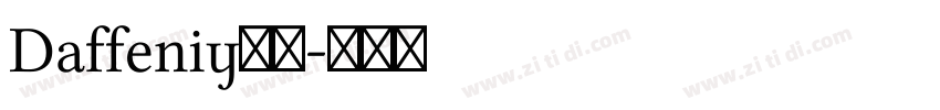 Daffeniy家族字体转换