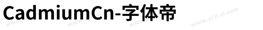 CadmiumCn字体转换