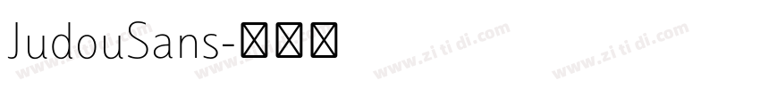 JudouSans字体转换