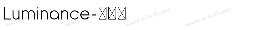 Luminance字体转换