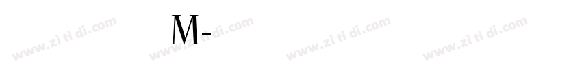 優美筆ＲM字体转换