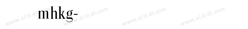 创客mhkg字体转换