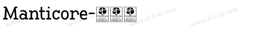 Manticore字体转换
