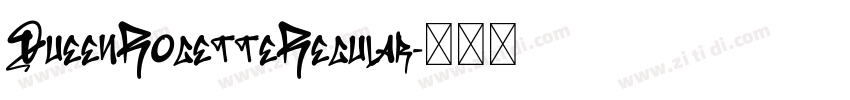 QueenRogetteRegular字体转换