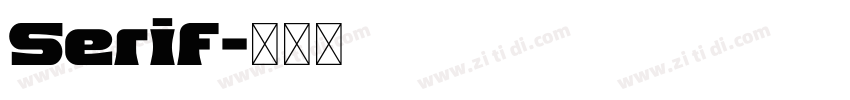 Serif字体转换