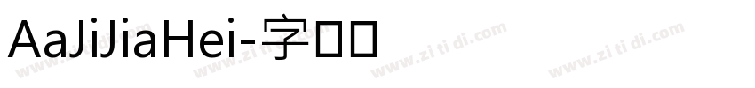 AaJiJiaHei字体转换