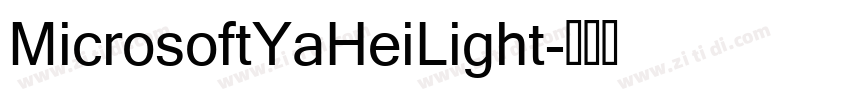 MicrosoftYaHeiLight字体转换