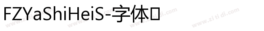 FZYaShiHeiS字体转换