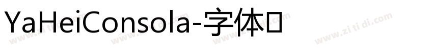 YaHeiConsola字体转换