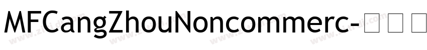 MFCangZhouNoncommerc字体转换