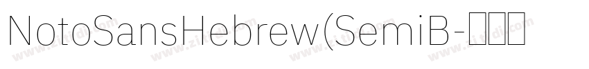 NotoSansHebrew(SemiB字体转换