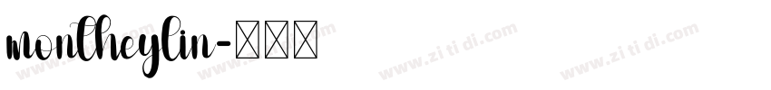 montheylin字体转换