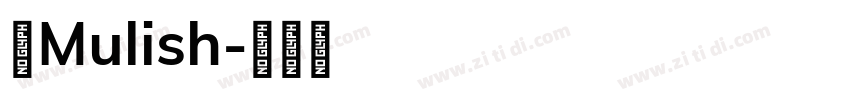体Mulish字体转换