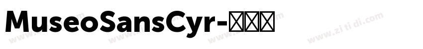 MuseoSansCyr字体转换