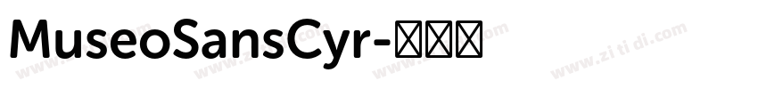 MuseoSansCyr字体转换