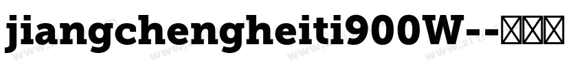 jiangchengheiti900W-字体转换