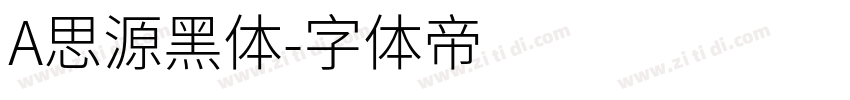 A思源黑体字体转换
