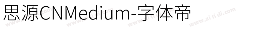 思源CNMedium字体转换