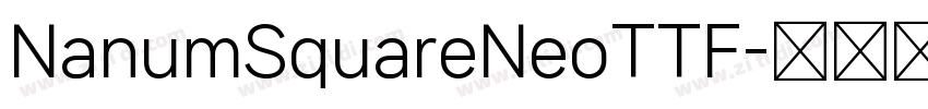NanumSquareNeoTTF字体转换
