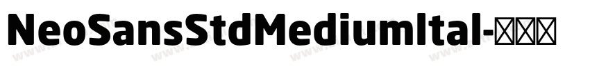 NeoSansStdMediumltal字体转换