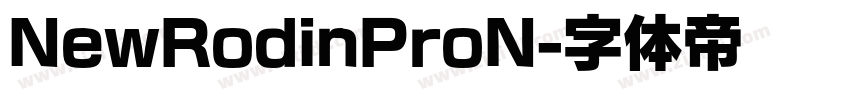 NewRodinProN字体转换