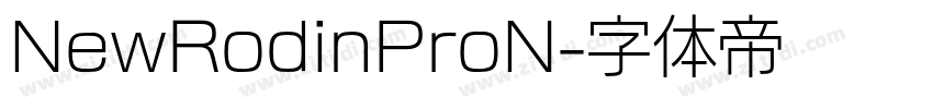 NewRodinProN字体转换