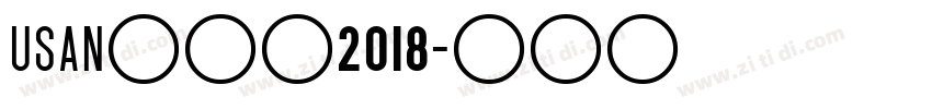 USANike2018字体转换