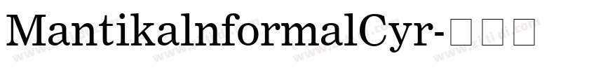 MantikalnformalCyr字体转换