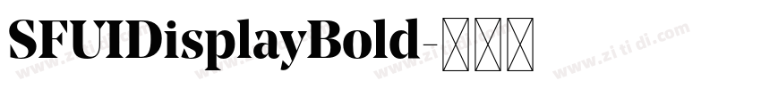SFUIDisplayBold字体转换
