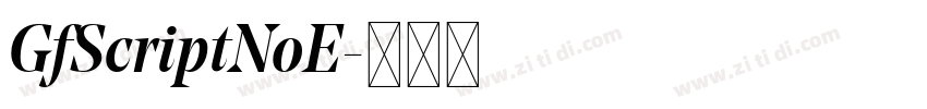 GfScriptNoE字体转换