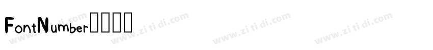 FontNumber字体转换