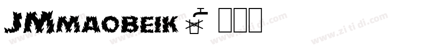 JMmaobeik字体转换